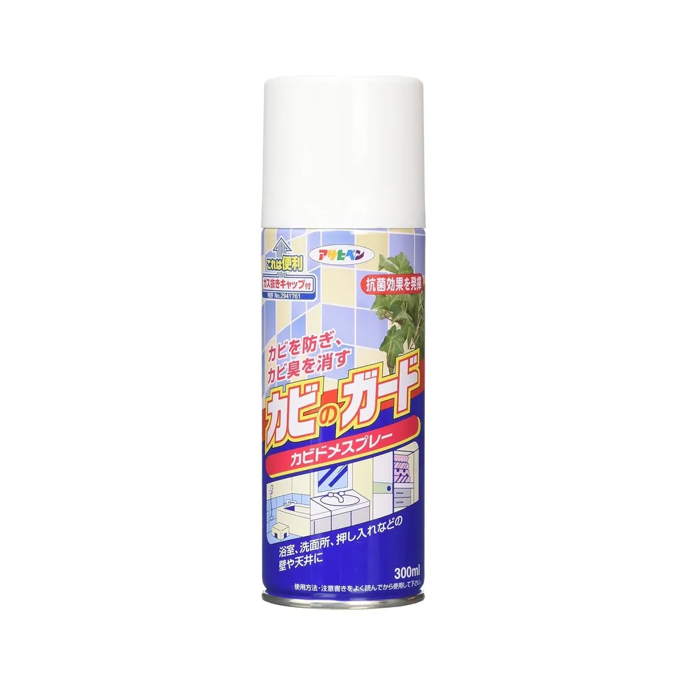 Mould Guard 居家防霉噴劑 單品包裝