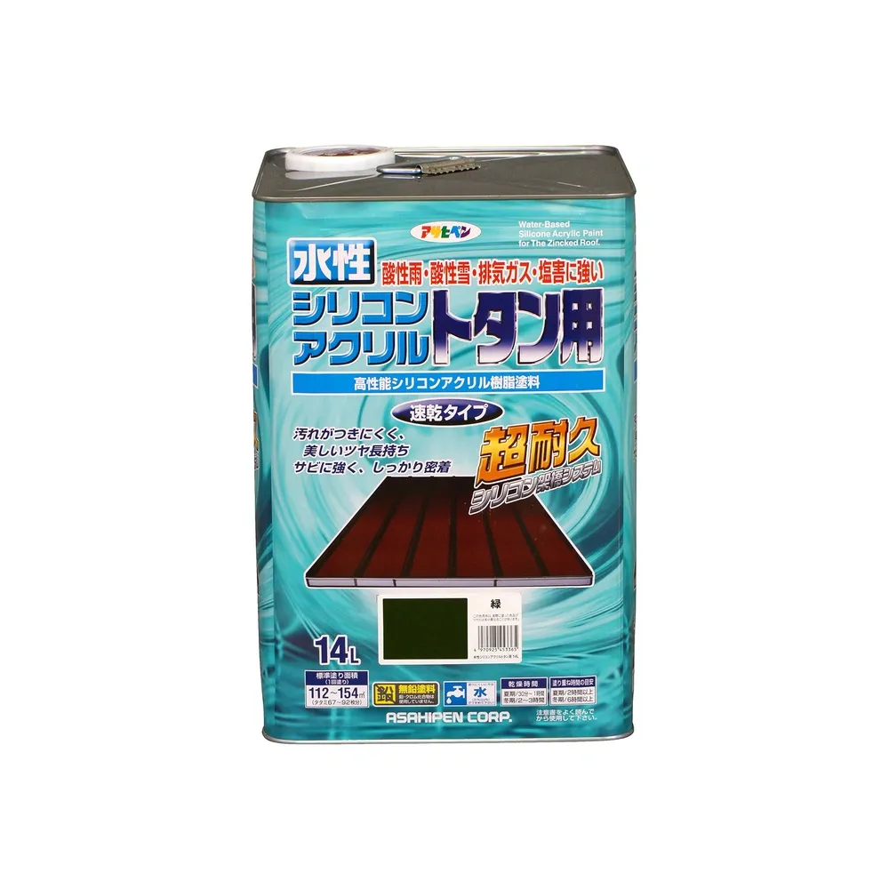 水性矽壓克力鐵皮屋漆 單品包裝