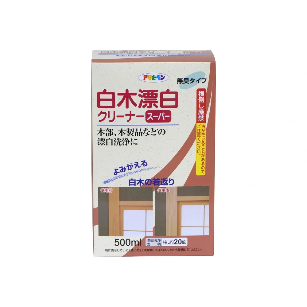 原木漂白清潔劑 SUPER 單品包裝