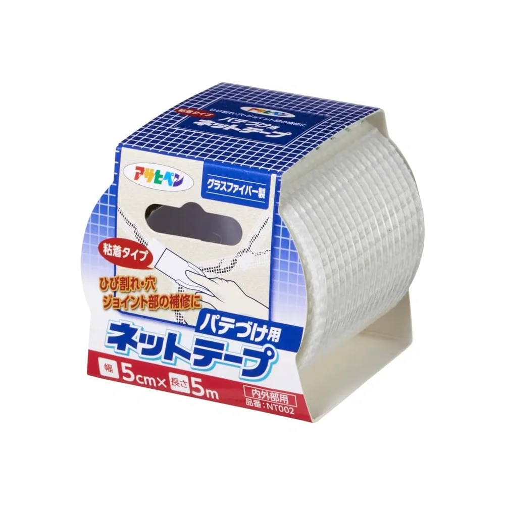 自黏批土補強網帶 單品包裝