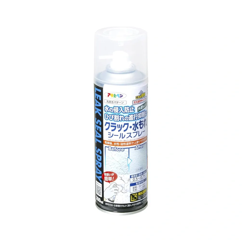裂縫防水補漏噴劑 單品包裝