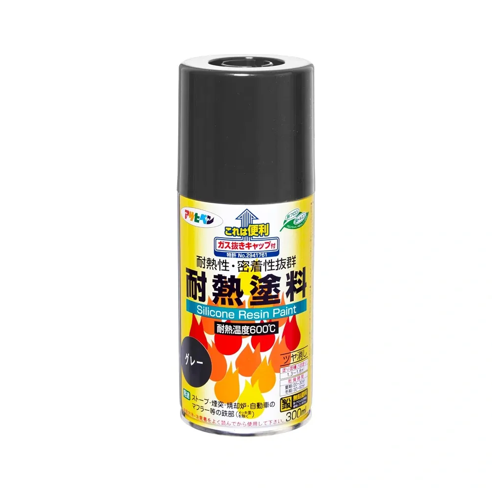 高溫用耐熱噴漆 單品包裝