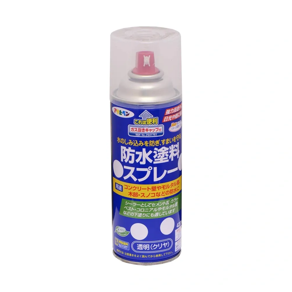 強力防水抗壁癌噴劑 單品包裝