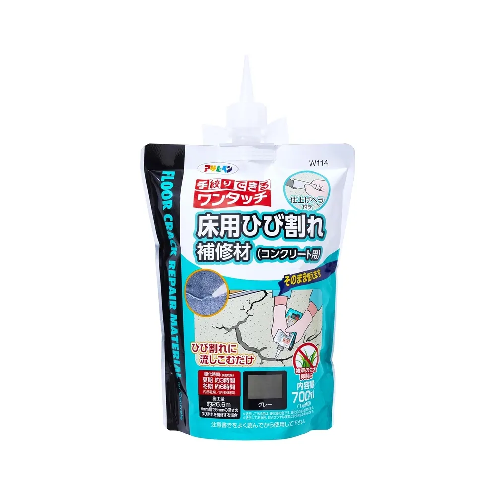 One Touch 地面裂縫修補材 單品包裝