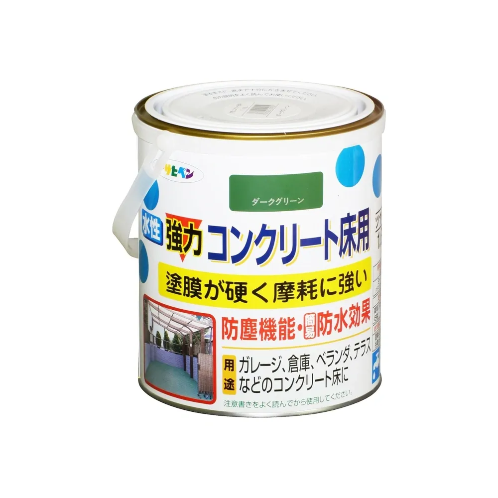 水泥地面用耐磨塗料 單品包裝