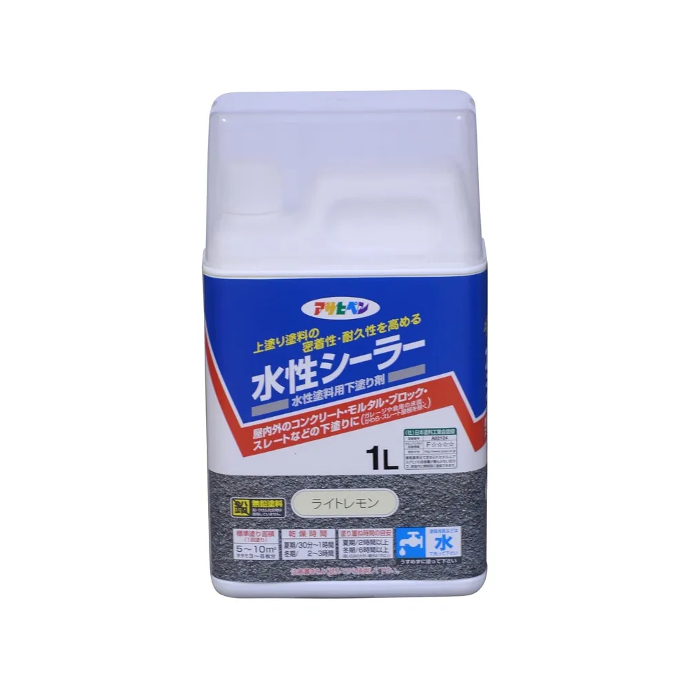 水性牆面附著底漆 單品包裝
