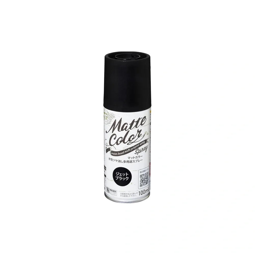 Matt Color 水性消光多用途噴漆 單品包裝