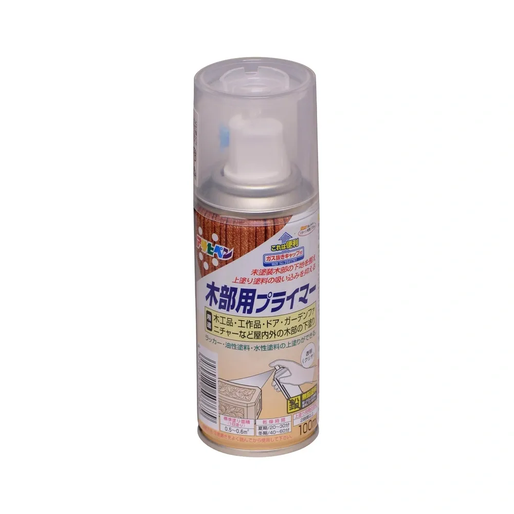 木製品專用底漆噴劑 單品包裝