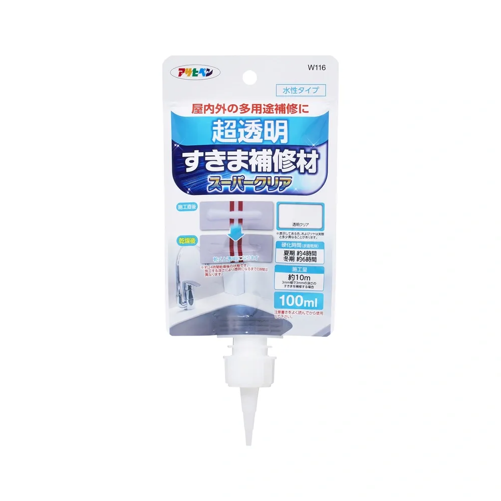 透明多用途修補劑 單品包裝