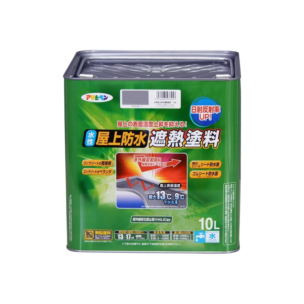 水性屋頂隔熱防水漆 單品包裝
