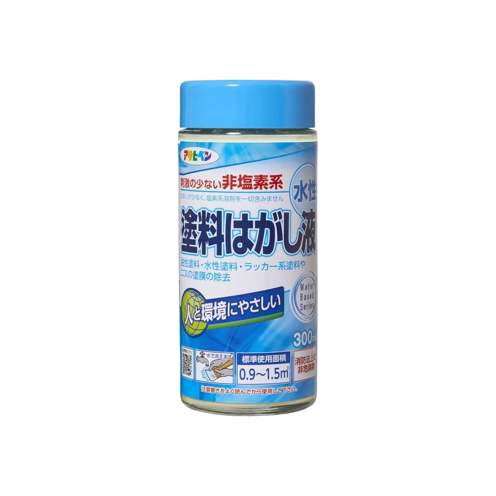油性水性塗料去除劑 單品包裝
