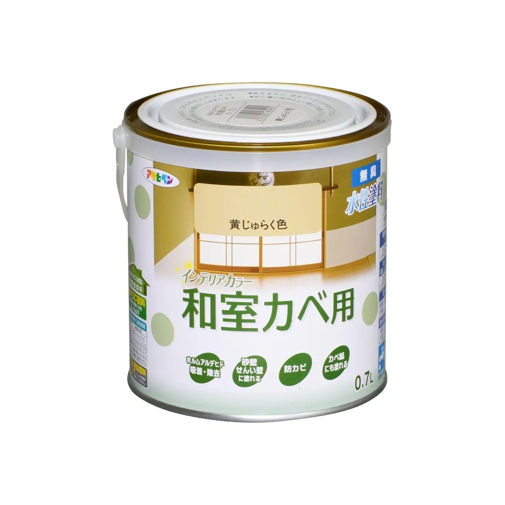 NEW 水性砂壁纖維壁翻新漆 單品包裝