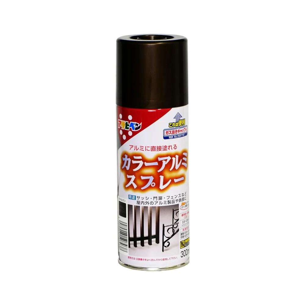 鋁面效果噴漆 單品包裝