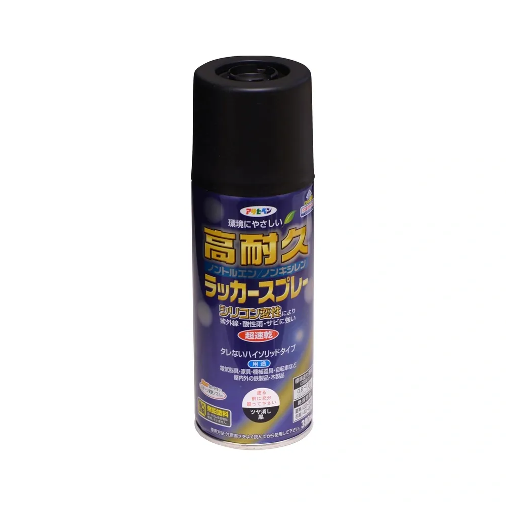 高耐久多用途噴漆 單品包裝