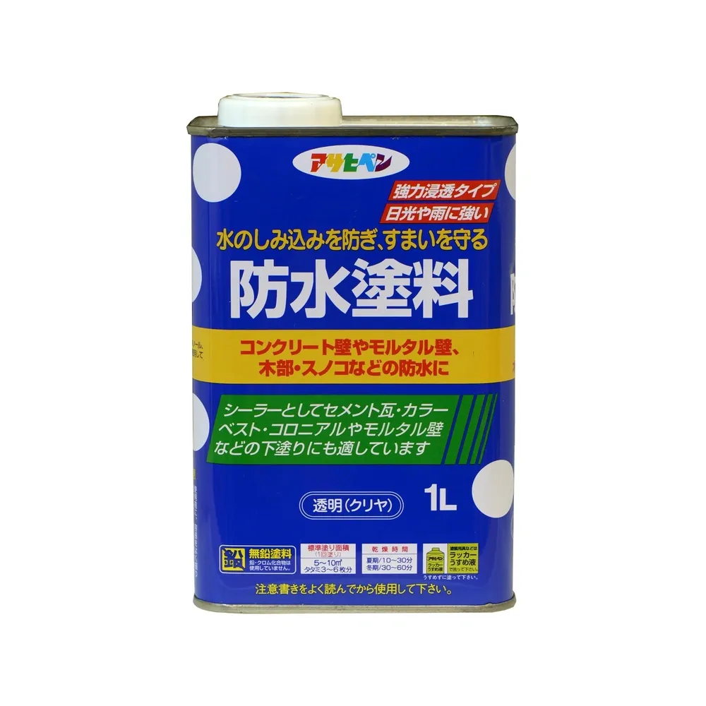 強力防水抗壁癌處理劑 單品包裝