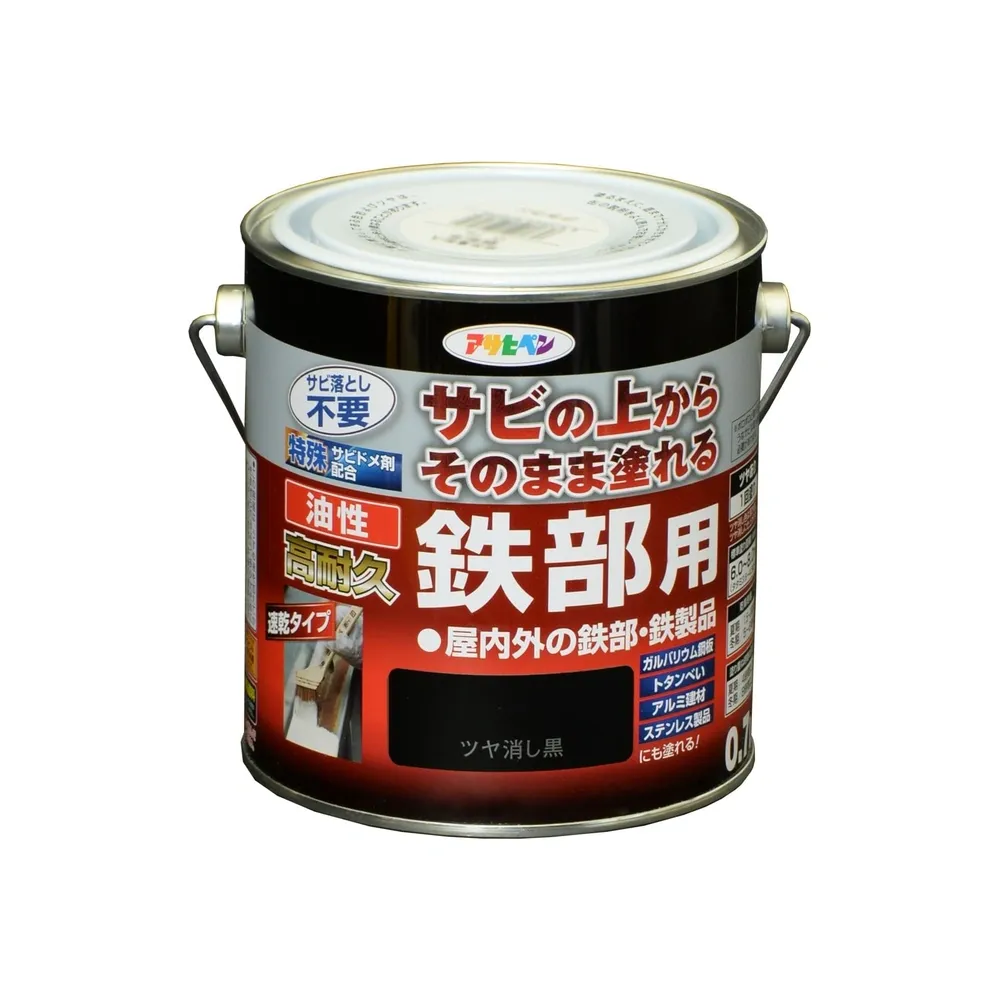 油性高耐久鐵部用漆 單品包裝