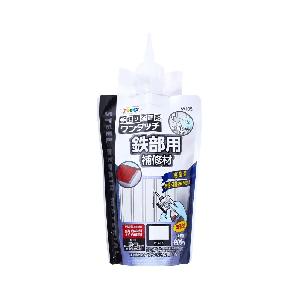 金屬製品孔縫修補泥 單品包裝