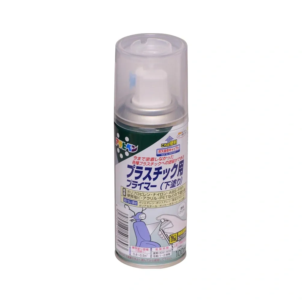 塑膠製品專用底漆噴劑 單品包裝