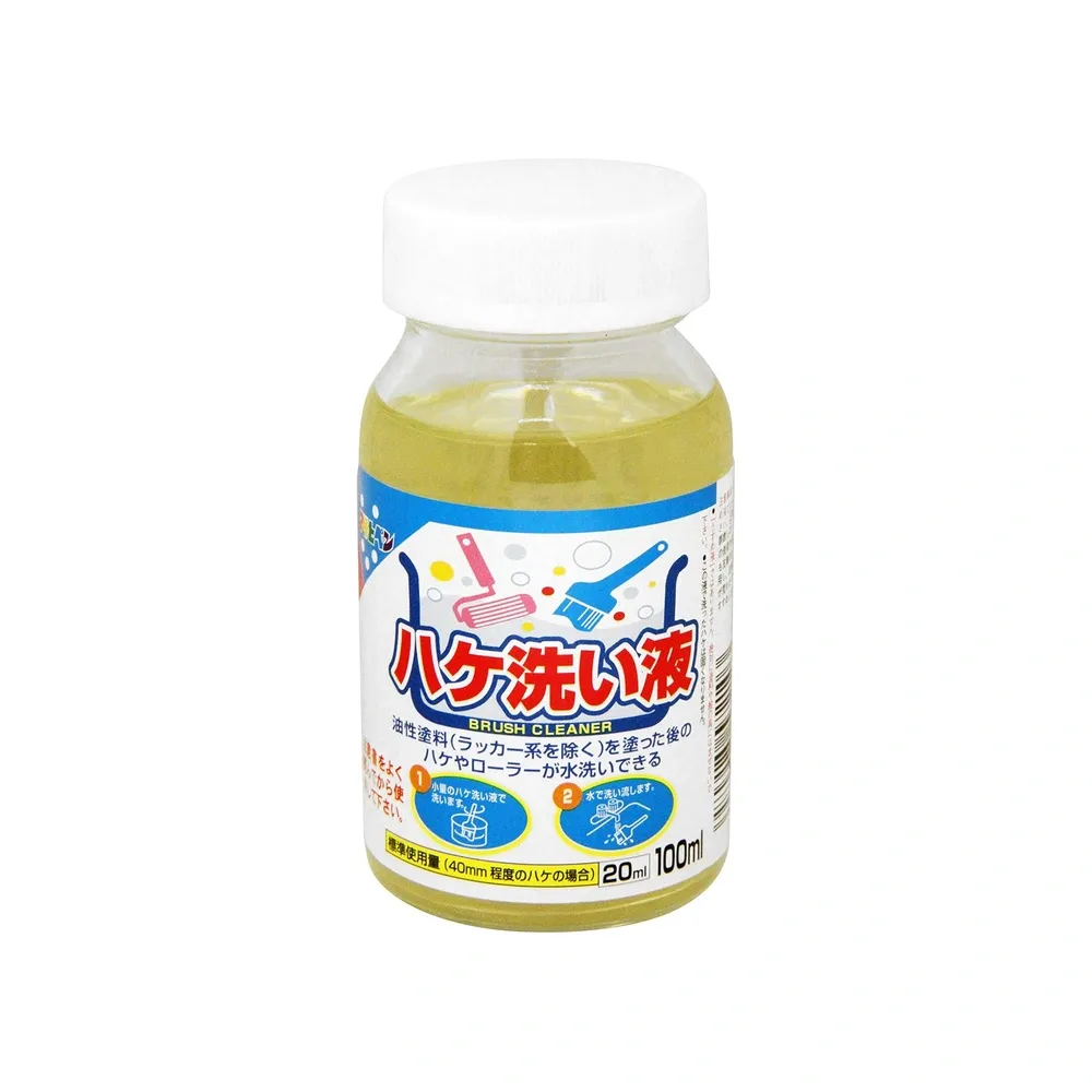 油漆刷清洗液 單品包裝