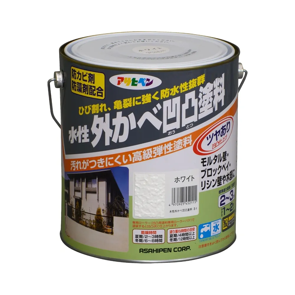 室內外凹凸紋理牆面塗料 單品包裝