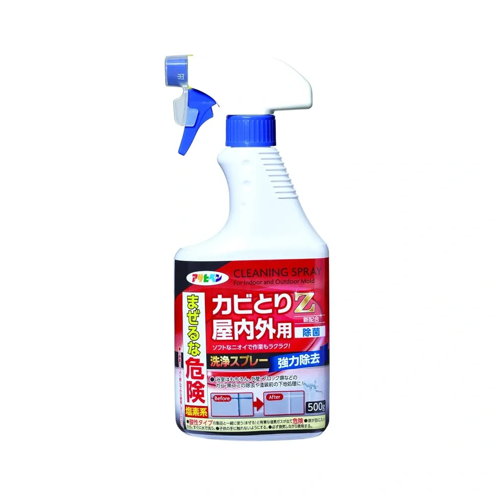 Mould Remover Z 屋內外除霉劑 單品包裝
