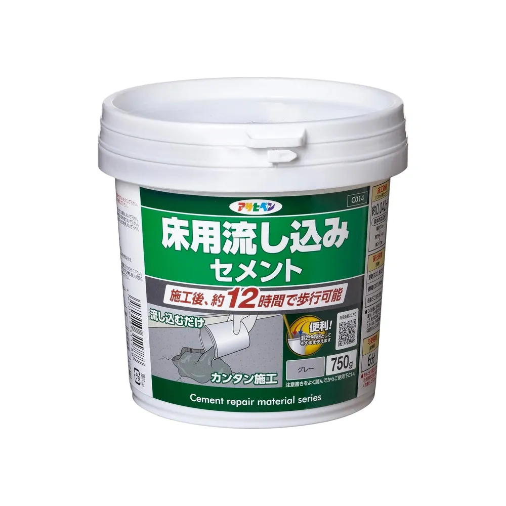 地面灌注修補水泥 單品包裝