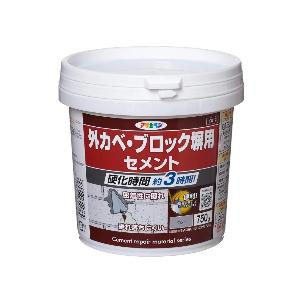 外牆與磚牆修補水泥 單品包裝