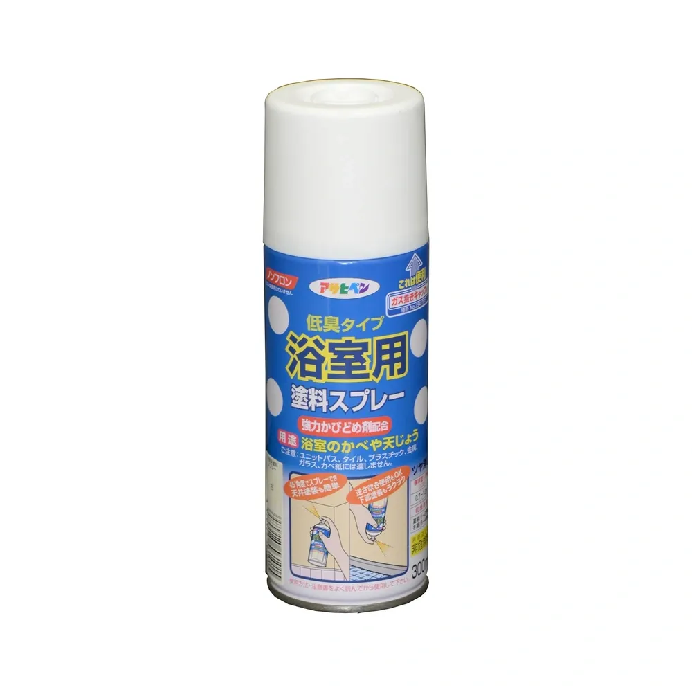 浴室牆面專用噴漆 單品包裝
