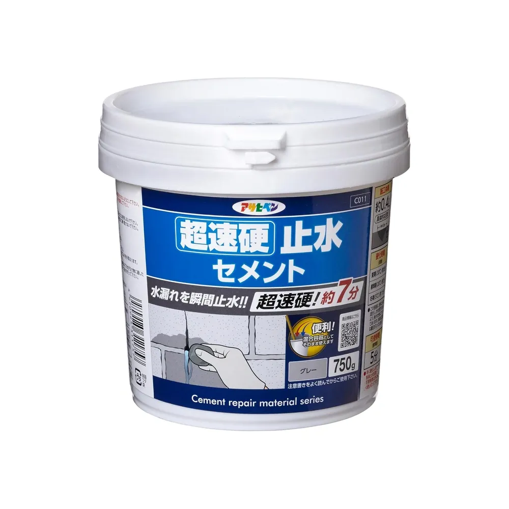 超速硬止水水泥 單品包裝