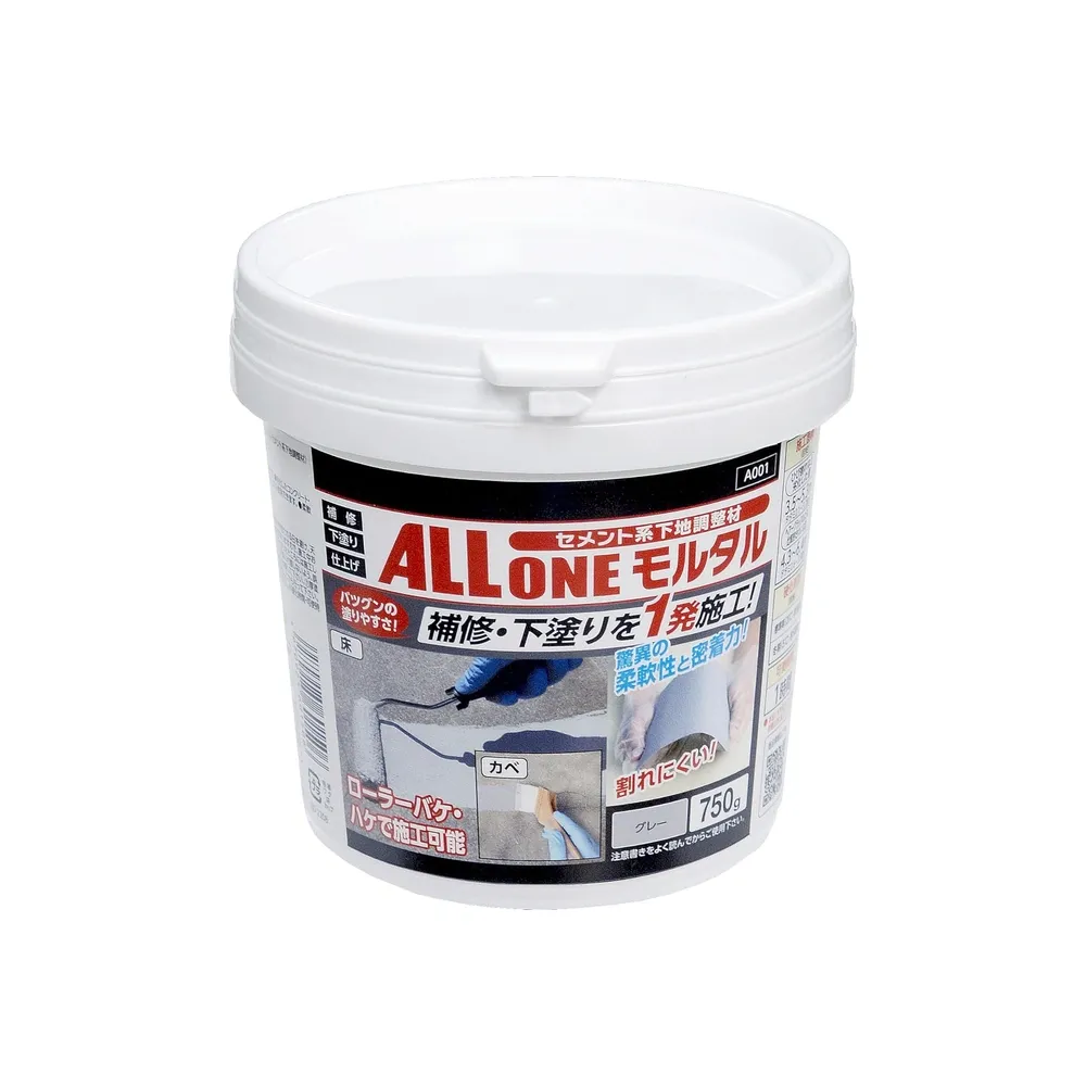 All One 多用途樹脂砂漿 單品包裝