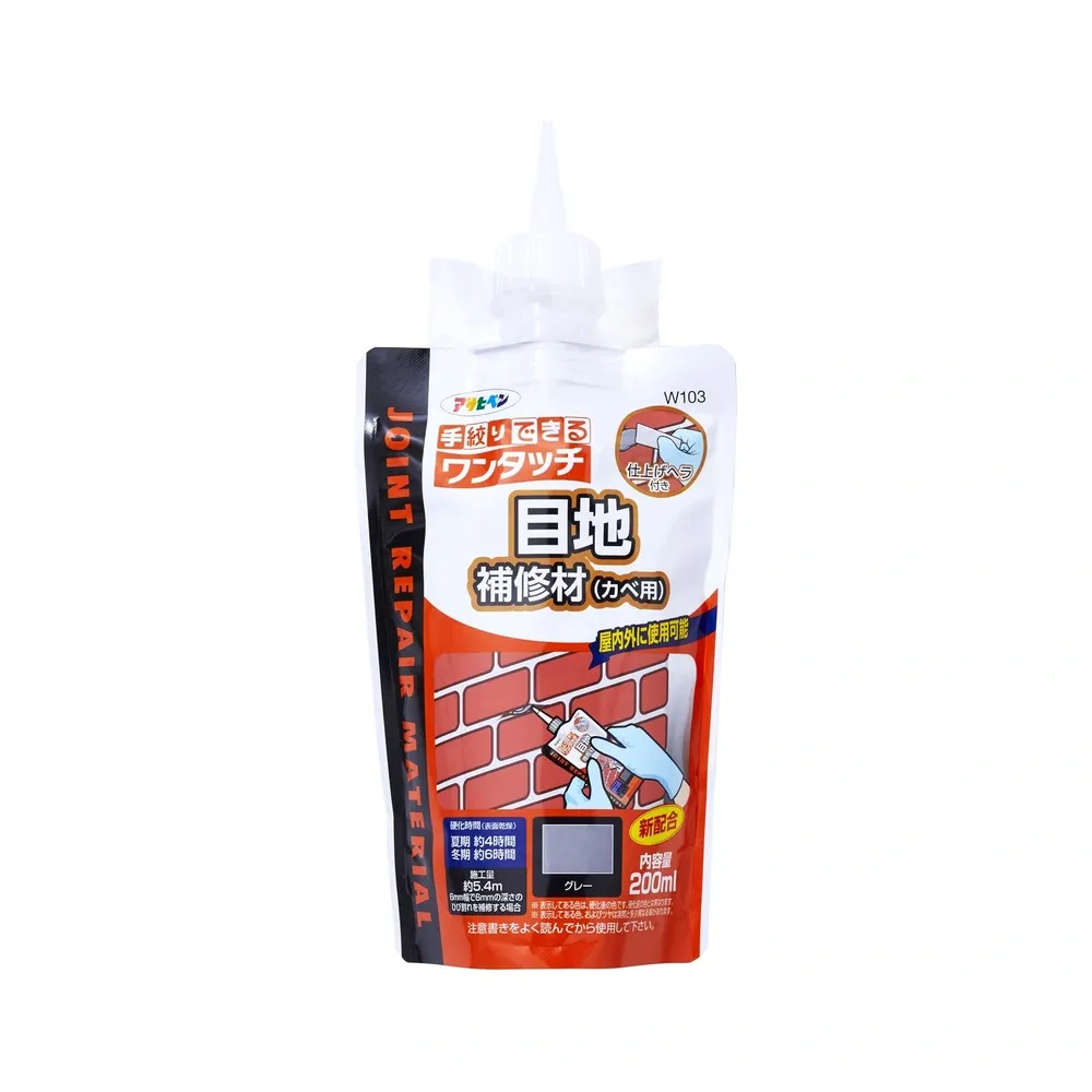 One Touch 牆面接縫修補材 單品包裝