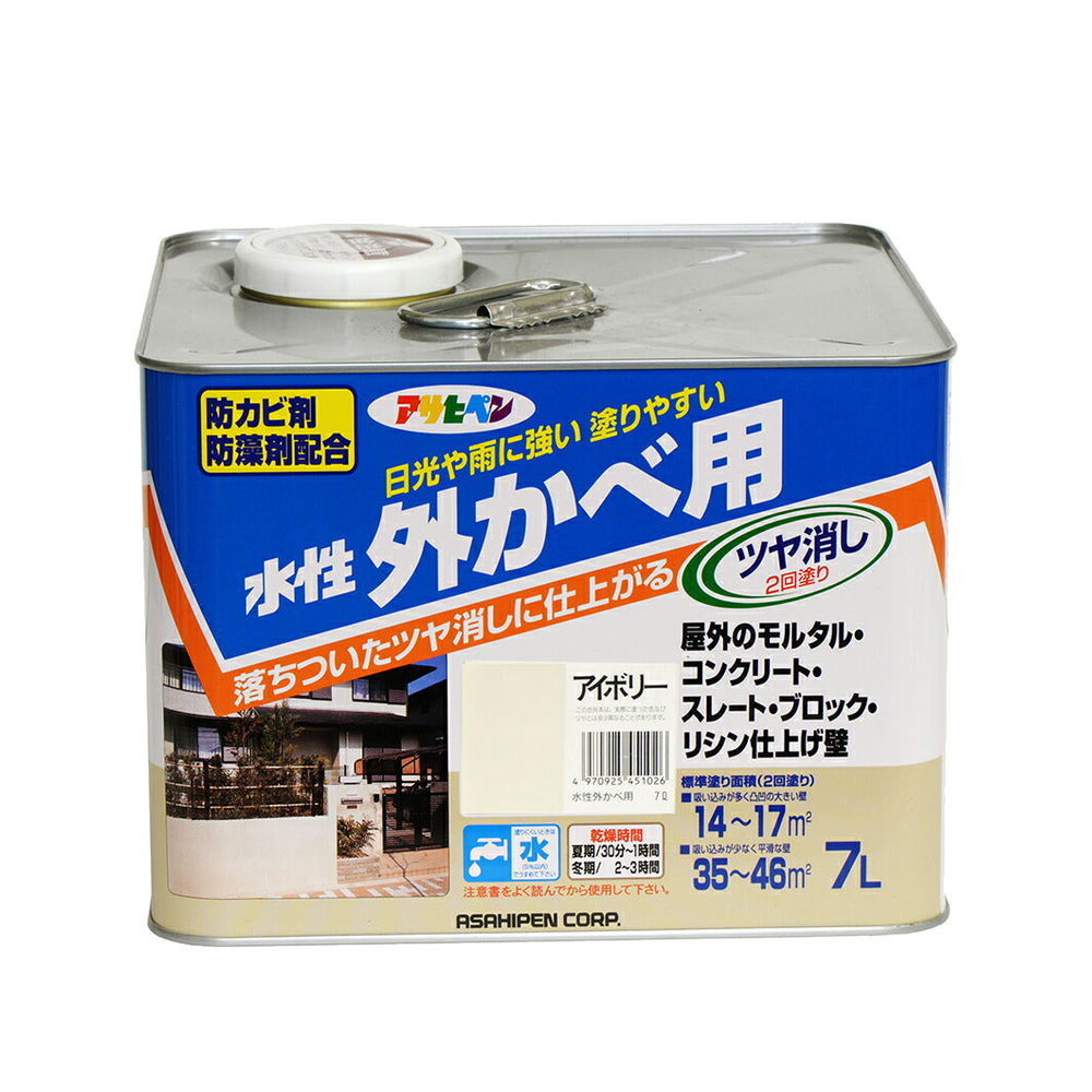 水性外牆專用漆 單品包裝