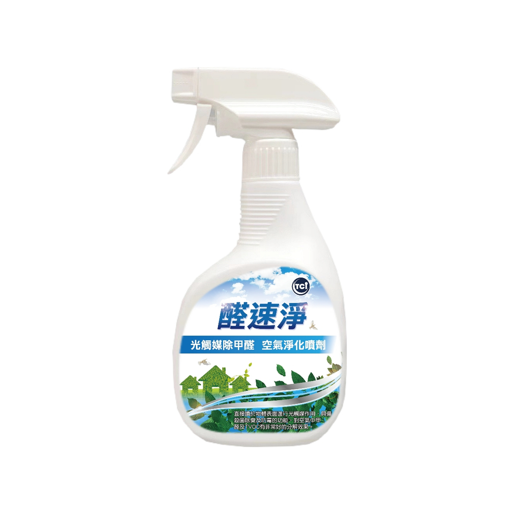 TCI 醛速淨 光觸媒空氣淨化噴劑 商品包裝