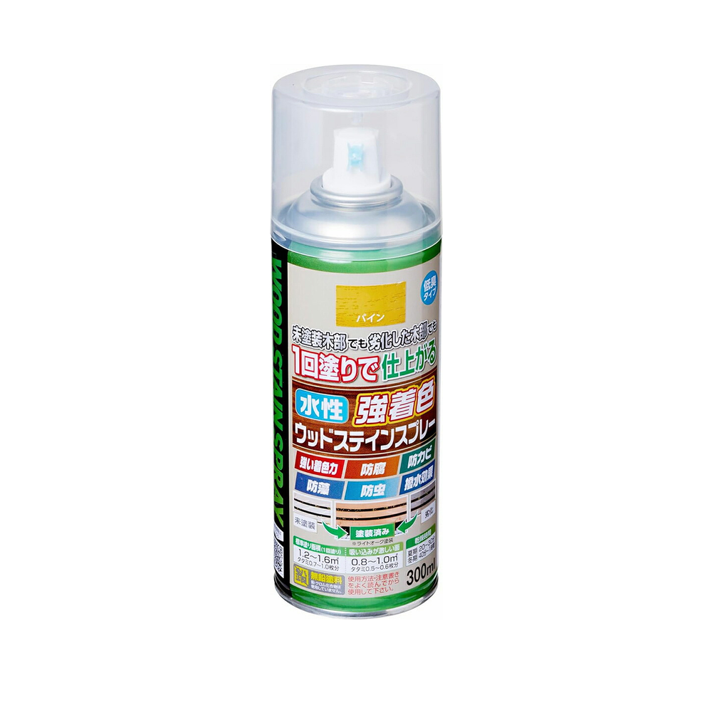 水性戶外護木噴漆 商品包裝