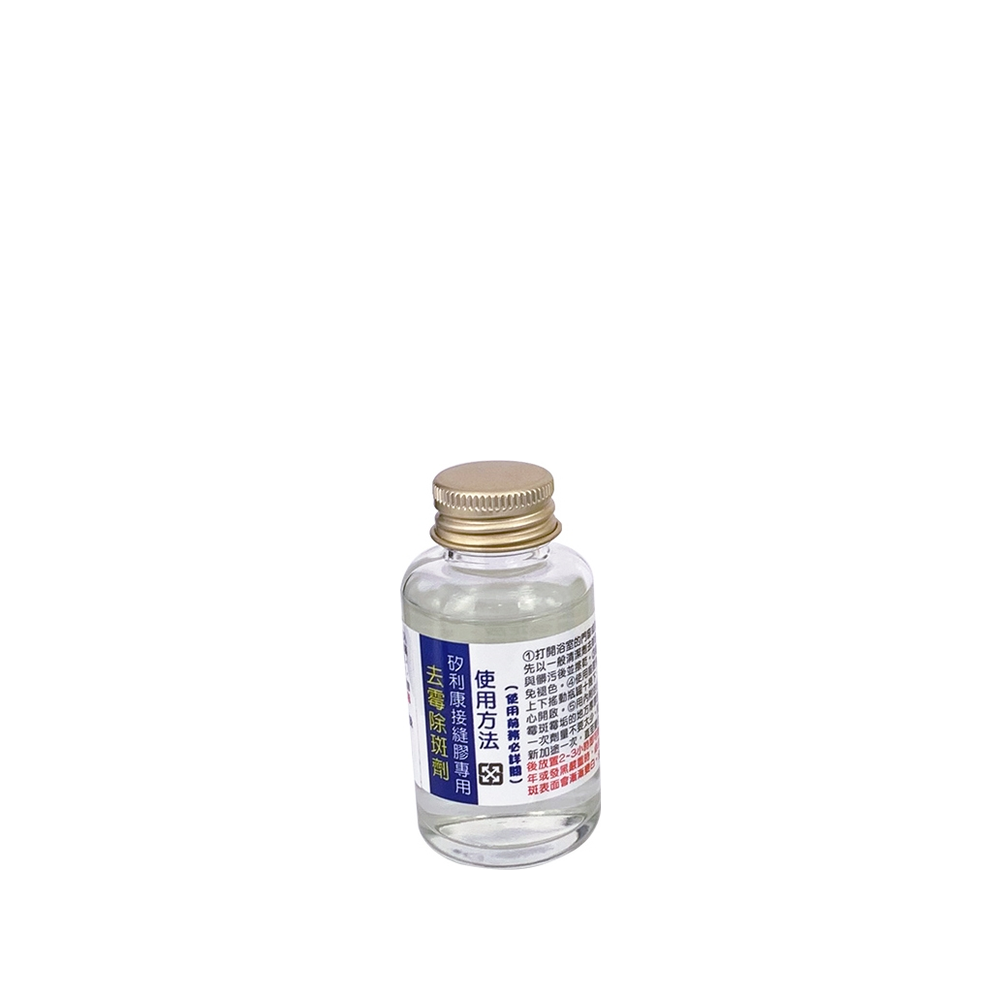 TCI 經典矽利康強效除霉劑 50mL 商品包裝