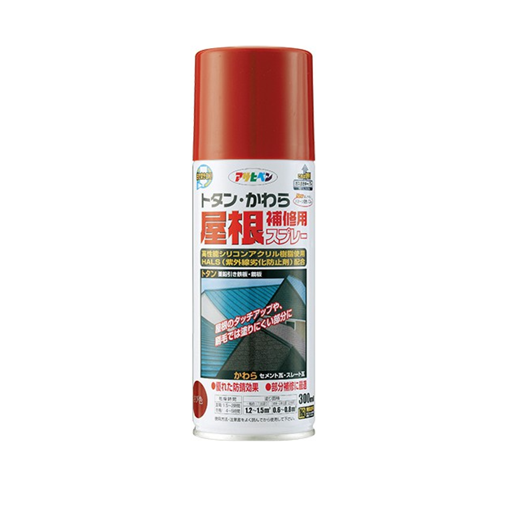 屋頂金屬板補修噴漆 300mL 商品包裝